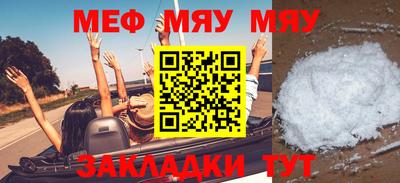метадон Малоярославец