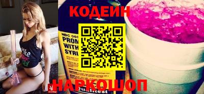 мефедрон мука Малгобек