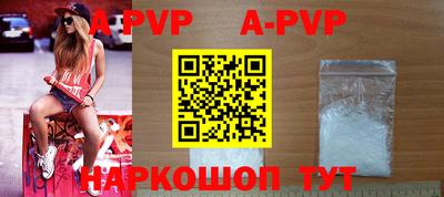 метадон Малоярославец