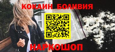 метадон Малоярославец