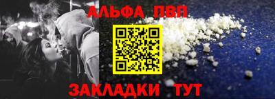 метадон Малоярославец