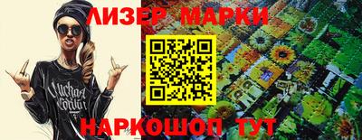 метадон Малоярославец
