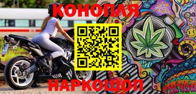 метадон Малоярославец