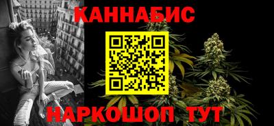 твердый Мариинск