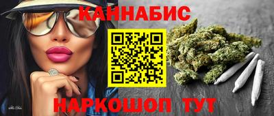 метадон Малоярославец
