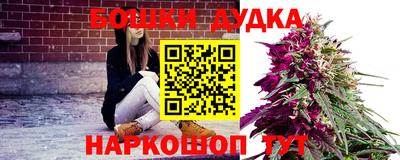 метадон Малоярославец