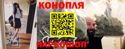 твердый Мариинск