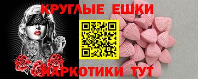 метадон Малоярославец