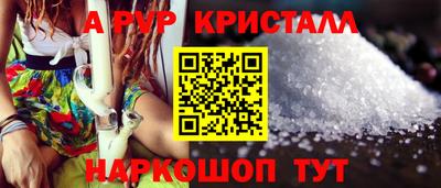метадон Малоярославец