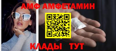 мефедрон мука Малгобек