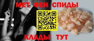 твердый Мариинск