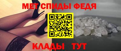 метадон Малоярославец