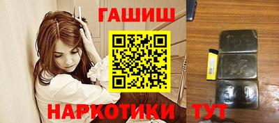 метадон Малоярославец