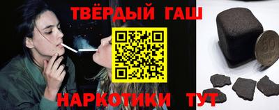 метадон Малоярославец