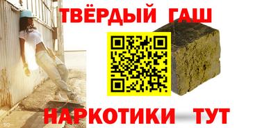 метадон Малоярославец
