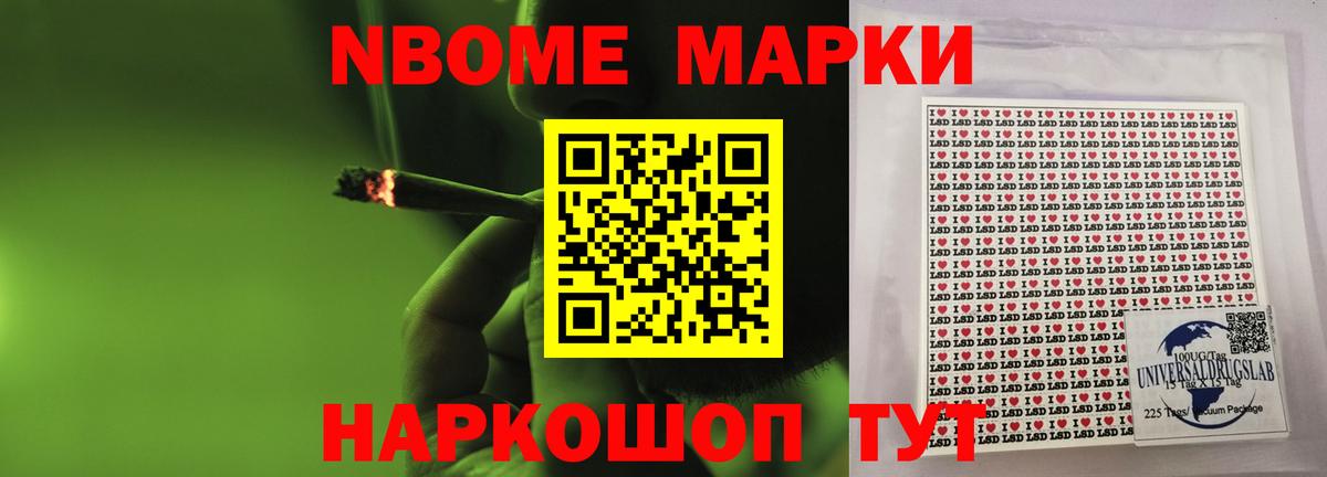 ЛСД экстази ecstasy  Вход с VPN  Серов 