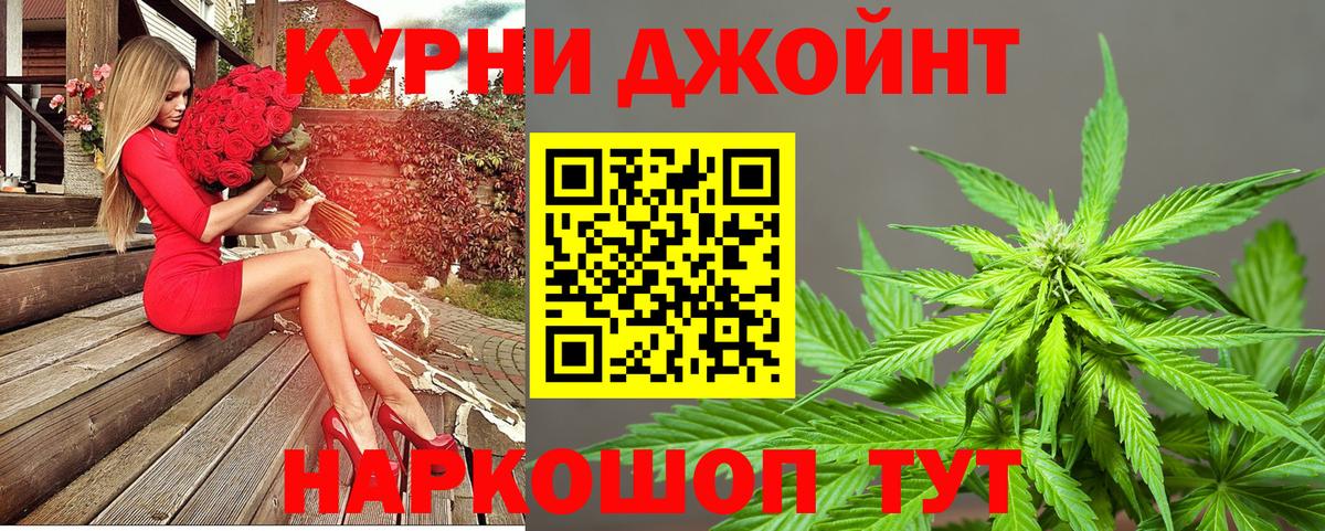Канабис план  МАРИХУАНА индика  Серов  Вход с VPN  МАРИХУАНА сатива 